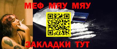 прущая мука Пугачёв