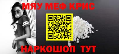 герыч Азнакаево