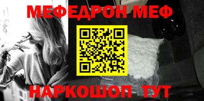 каннабис Абакан