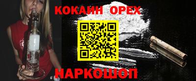 прущая мука Пугачёв