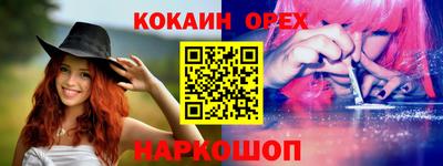 прущая мука Пугачёв