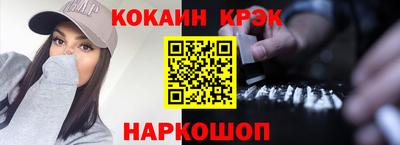 мет Аргун