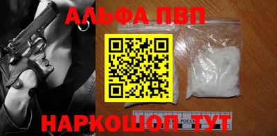 герыч Азнакаево