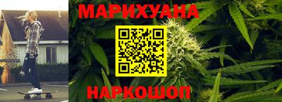 герыч Азнакаево
