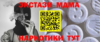 герыч Азнакаево