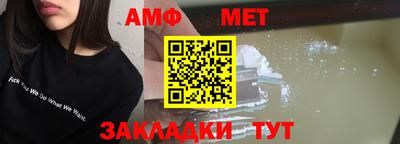 каннабис Пушкино