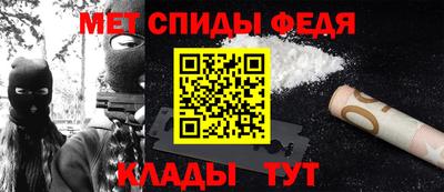 соль курить ск Пыть-Ях