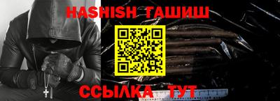 герыч Азнакаево