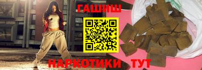 Альфа ПВП Апрелевка