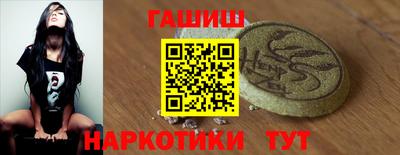 амфетамин Апшеронск
