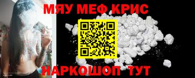 соль курить ск Пыть-Ях