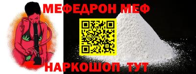 каннабис Абакан